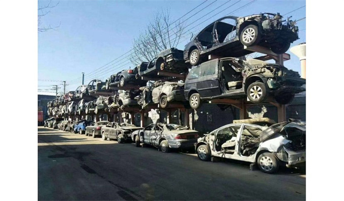 轎車(chē)回收